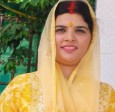 Missing Person
